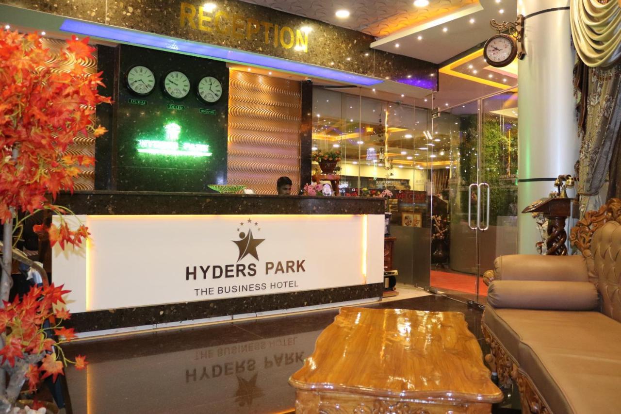 טנג'בור Hyders Park The Business Hotel מראה חיצוני תמונה